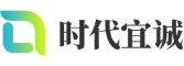 天桥区软件开发公司